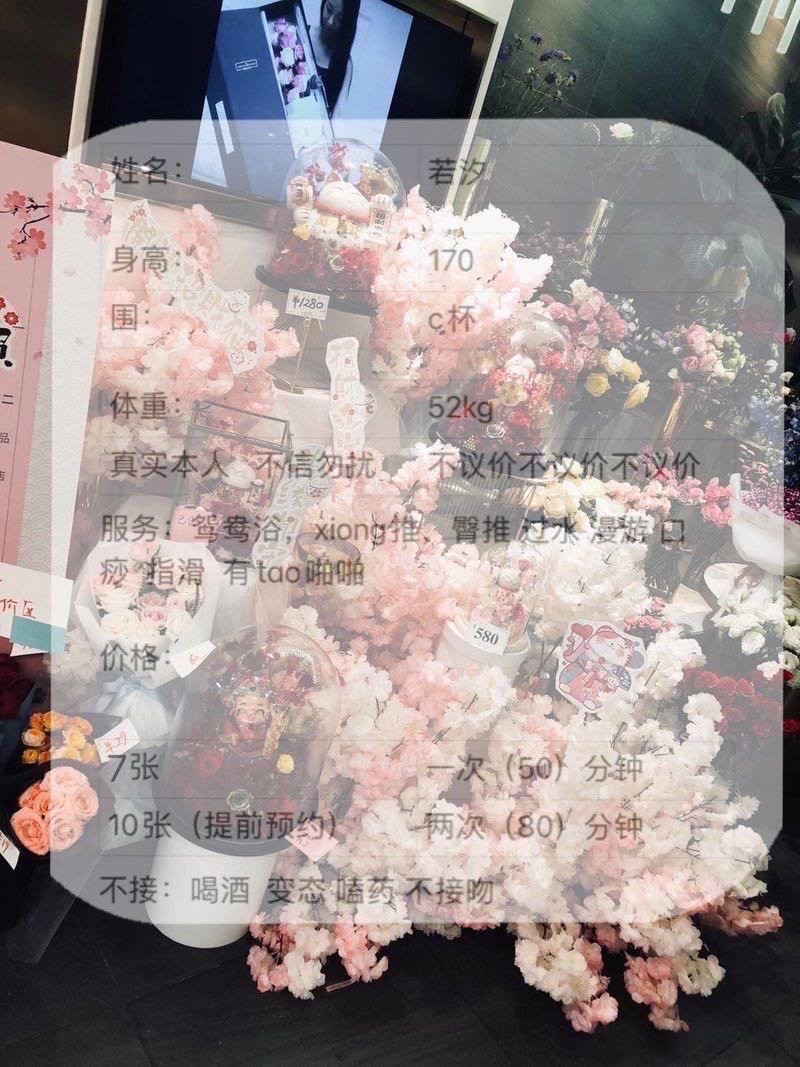 宁波小姐姐很漂亮